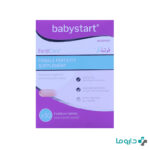Fertil Care Female fertility Supplement 30Tabs