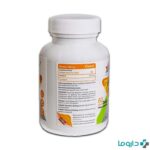 XMart Vitamin C 500 mg 60 Tablets