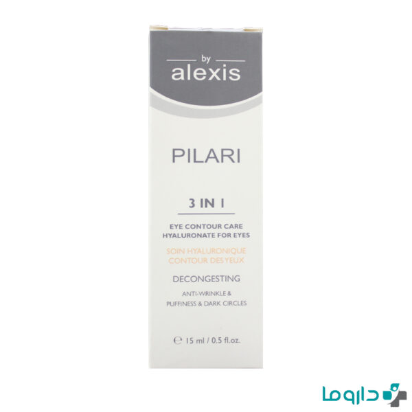 alexis pilari eye contour care 3 in 1 cream 15ml