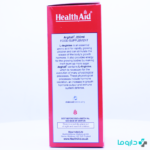 argitall liquid health aid