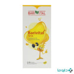 buy Barivital Barivital Syrup 200 ml
