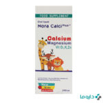 buy Calci Plus Nora amin pharma syrup 200 ml