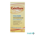 buy Calcisure Vitane 200 ml syrup