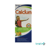 buy Calcium Syrup Kharazmi 200 ml