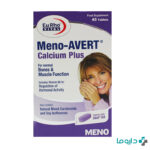 buy Meno-Avert Calcium Plus EuRho Vital 45 Tablets
