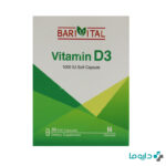 buy Vitamin D3 1000 IU Barivital 30 Capsule