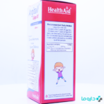 buy argitall liquid health aid 250 ml