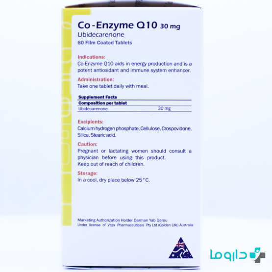 buy co-enzyme q10 30mg golden life 60 tablets