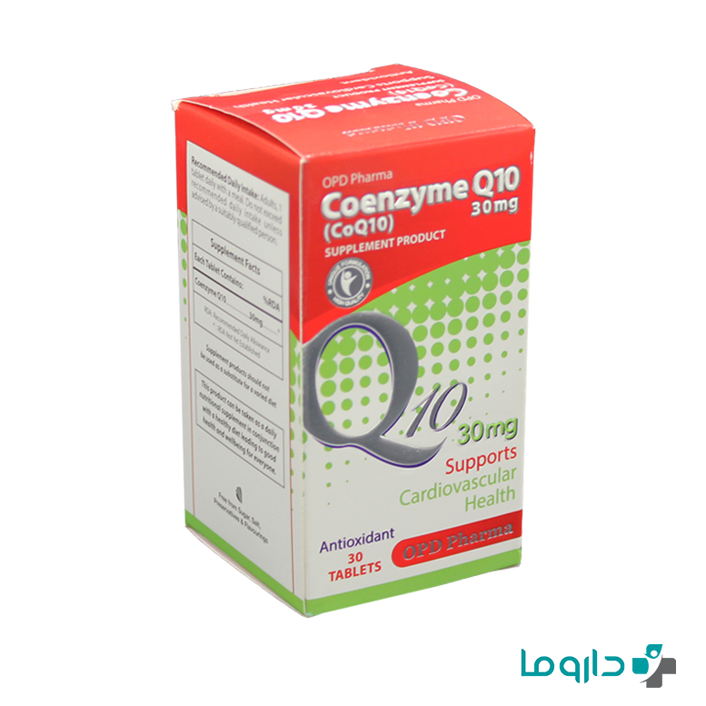 OPD Pharma Coenzyme Q10 30mg 30 Tablets