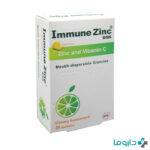 BSK Immune Zinc 20 Sachets