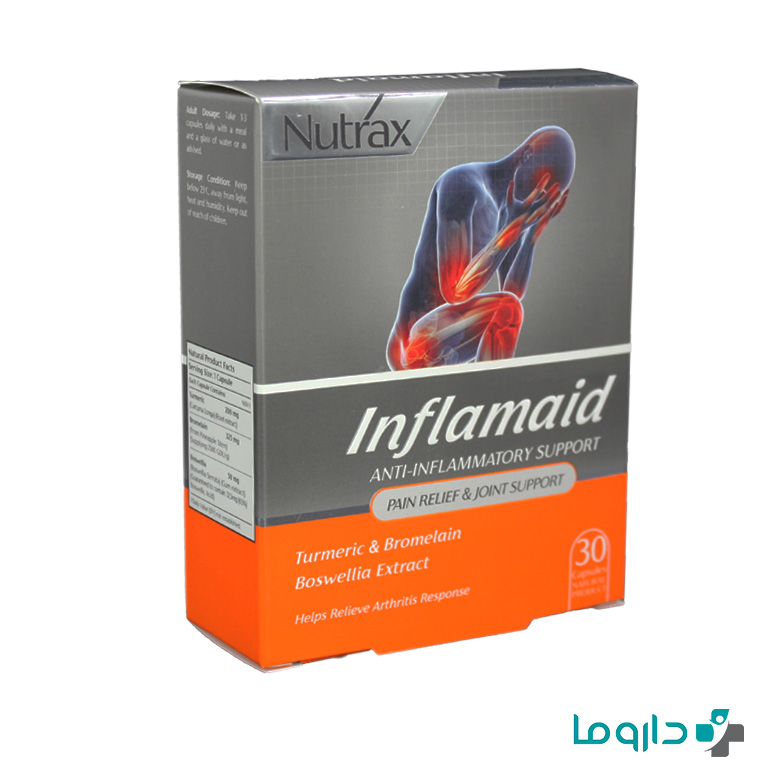 buy inflamaid nutrax capsules