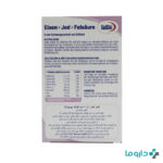 buy iron iodine folic acid eurhovital 60 tablets