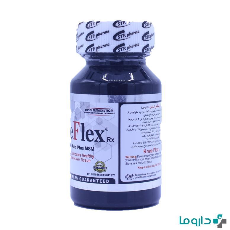 buy knee flex rx stp pharma