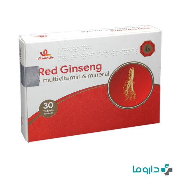 Vitamin House Red Ginseng Power Multi Vitamin & Mineral 30 tabletsT