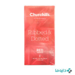 buy ribbed dotted red churchills condom 12 pcs