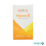 buy vitamin e 400 iu barivital 30 soft capsules