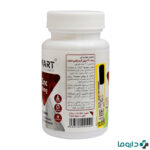 buy x mart zinc 30 mg 60 tablets