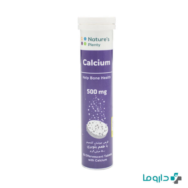 calcium 500mg natures plenty 20 effervescent tablets