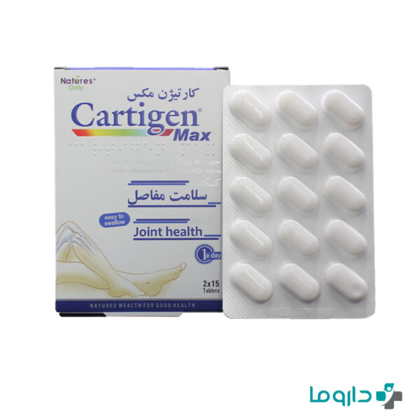 cartigen max natures only 30 tablets
