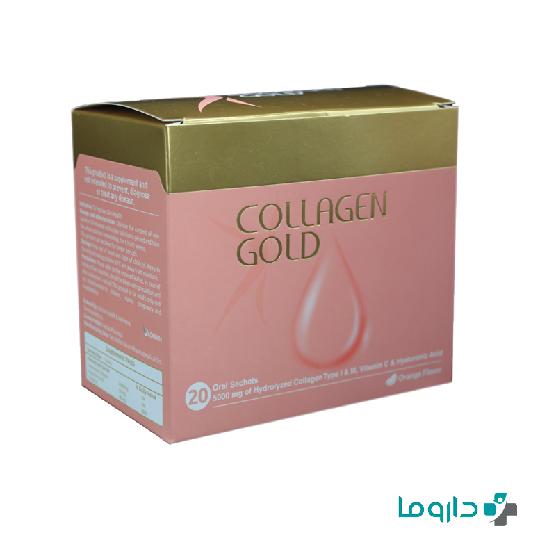 collagen gold sachet 20 darooma