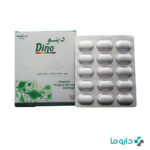 dino natures only tablets