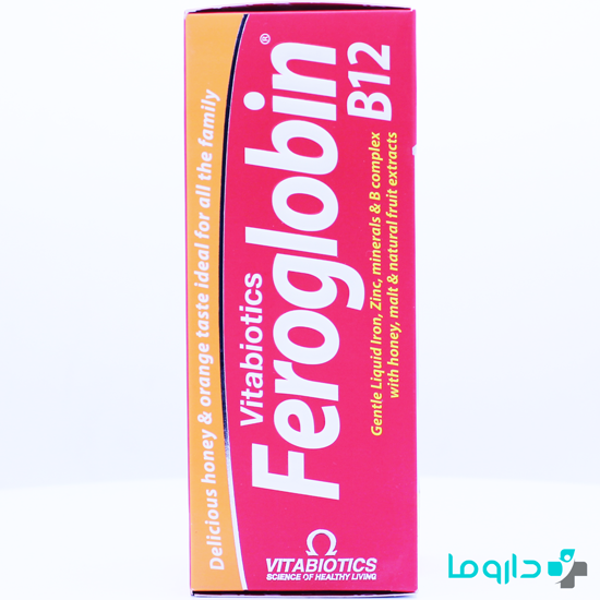 feroglobin b12 vitabiotics
