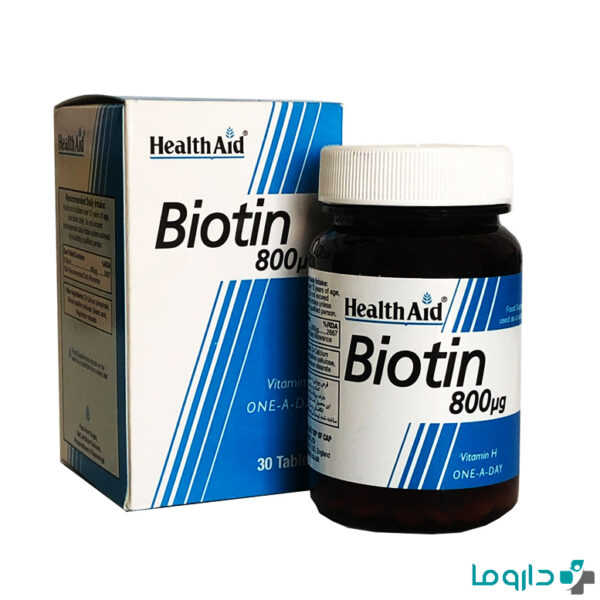 health aid biotin 30 tablets