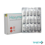 hexyme capsules darooma