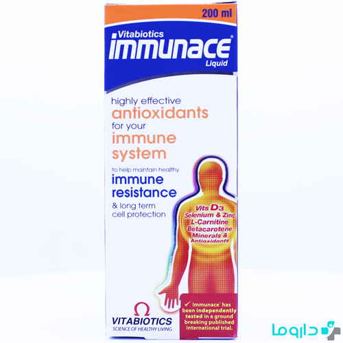 immunace syrup vitabiotics 200 ml
