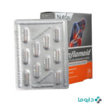 inflamaid nutrax capsules