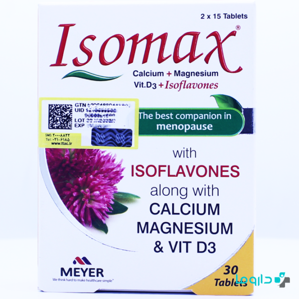 isomax vitabiotics 30 tablets