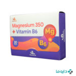 magnesium 350 vitamin b6 vitamin house 30 tablets
