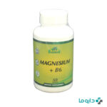 magnesium and b6 alfa vitamins 60 tablets