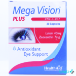 mega vision plus health aid 30 capsules