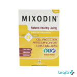 mixodin holistica 32 capsules