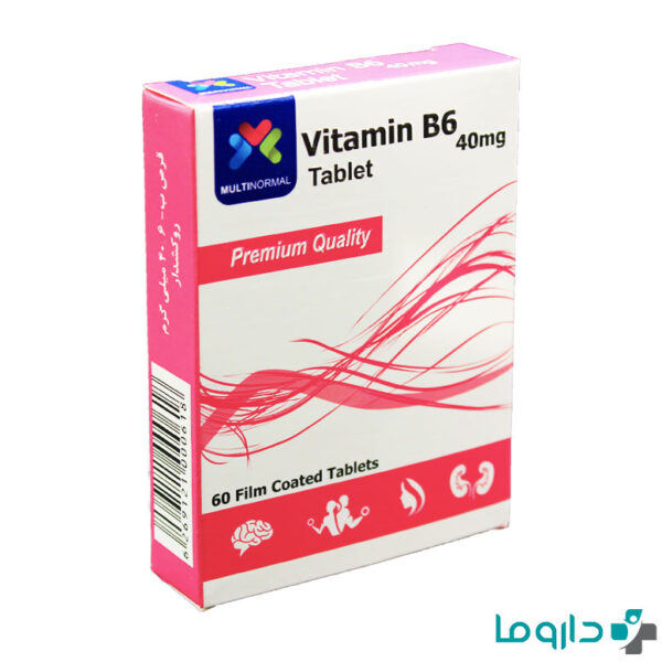 قرص ویتامین B6 مولتی نرمال