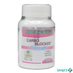 natural world carbo blocker 60 capsule