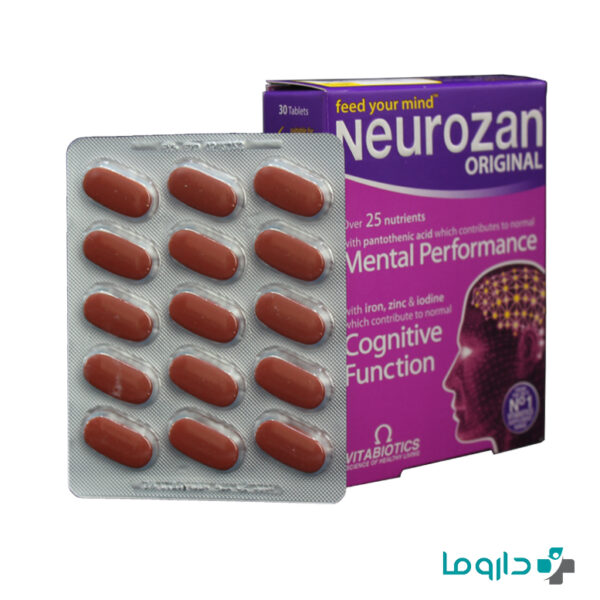neurozan feed your mind original vitabiotics 30 tablets