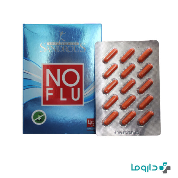 no flu sandrous 45 capsules