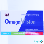omega vision dana 60 capsules