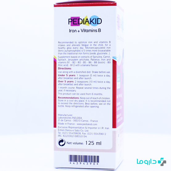 pediakid iron and vitamines b