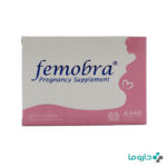 pregnancy supplemen femobra alhavi 30 tablets