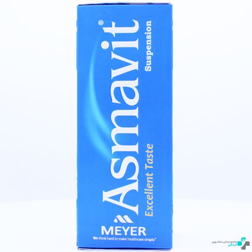 price asmavit vitabiotics suspension 200 ml
