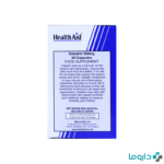 price celadrin health aid 350 mg 30 capsule