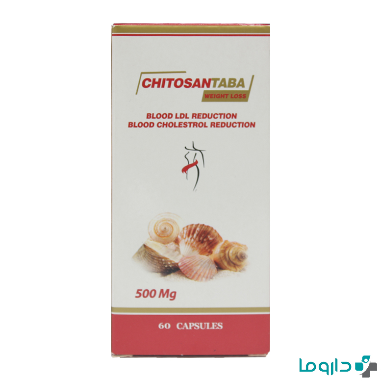 price chitosan taba capsules