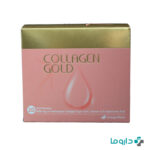 price Adrian Collagen Gold 20 Oral Sachets