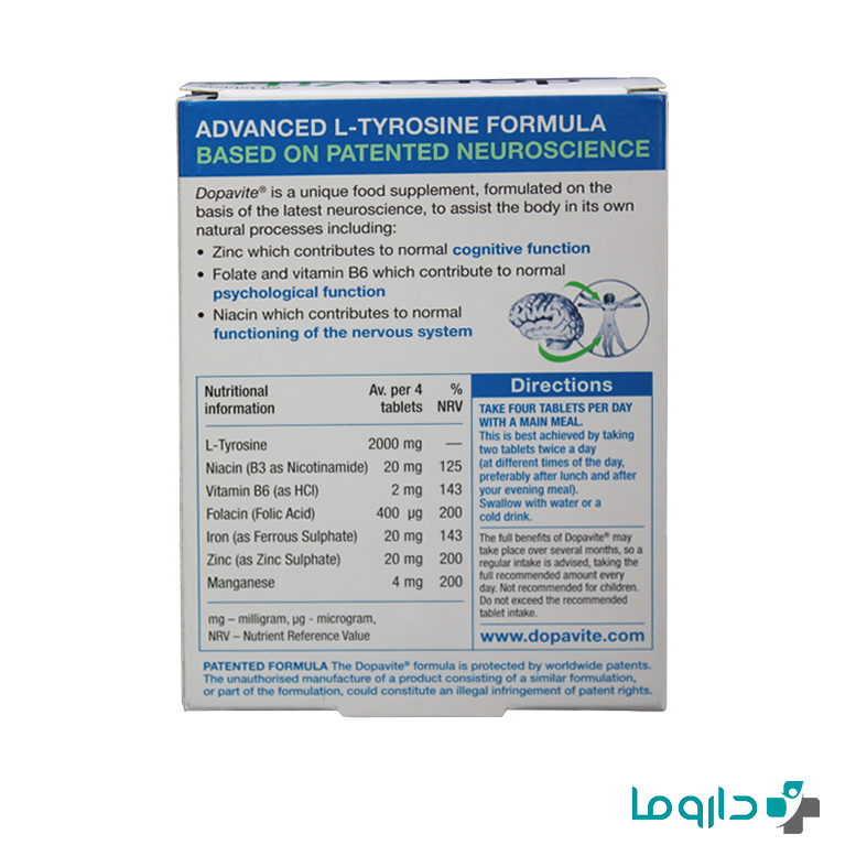 price dopavite vitabiotics 60 tablets