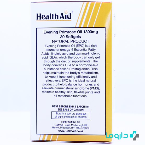 price evening primrose health aid 30tabs