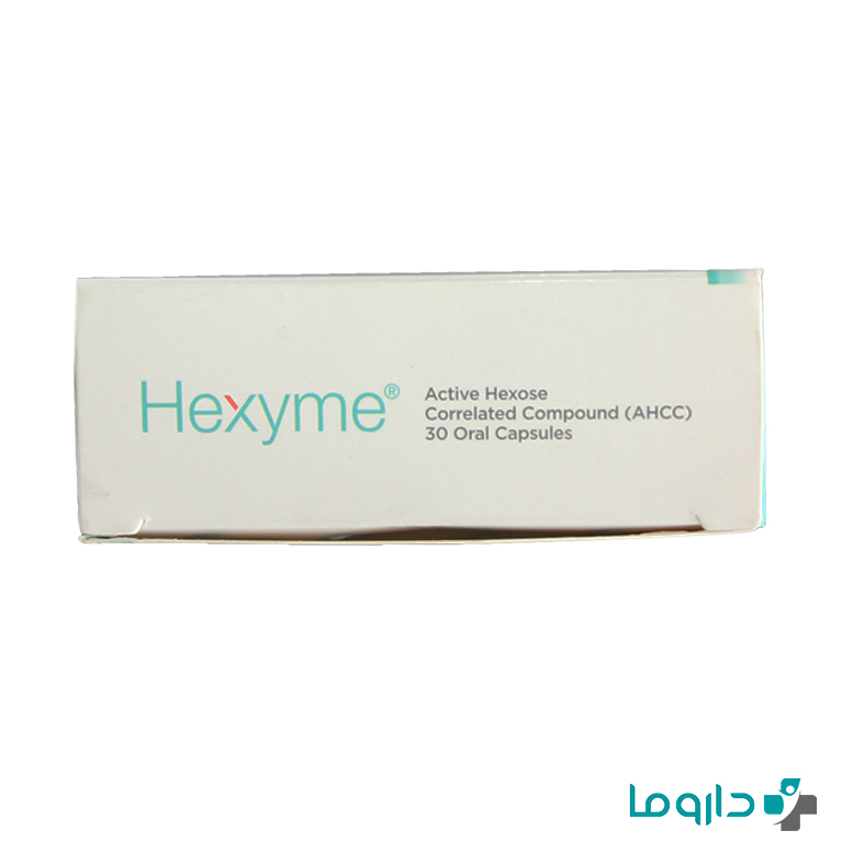 price hexyme 30 capsules