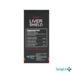 price livershield tablet S.A.T